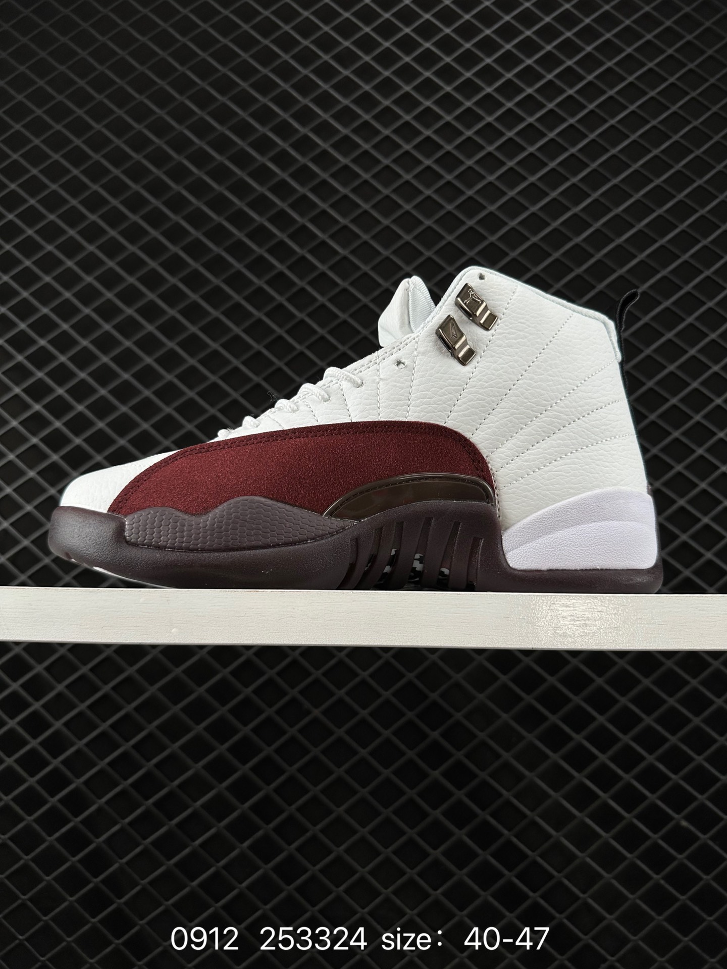 Nike Air Jordan 12 Retro